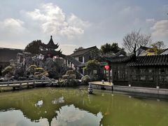 -檀园