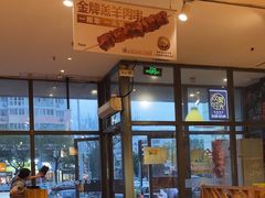 -木屋烧烤(西南角店)