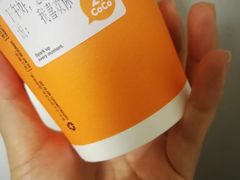 -CoCo都可(十全东店)