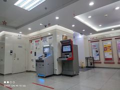 -招商银行(北京青年路支行)