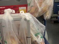 -吴山烤禽 (吴山路店)