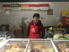 -朝阳菜场(白塔西路店)