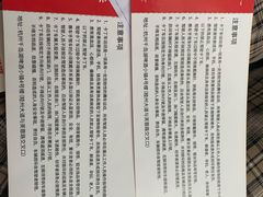 -千岛湖燃擎卡丁车赛车主题乐园(秀湖路店)