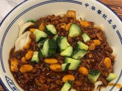 -老雒阳面馆·水席·洛阳菜(王城路店)