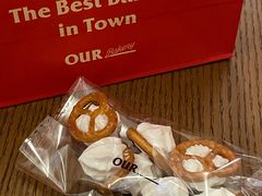 -OUR Bakery(SKP-S店)