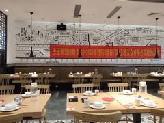 大堂-李子坝梁山鸡(北碚万达五鸡哥店)