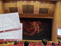 -北京大学百年讲堂