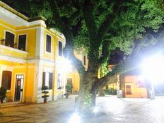 -ALBERGUE 1601 婆仔屋葡国餐厅