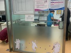 -宠颐生中康贝怡动物医院