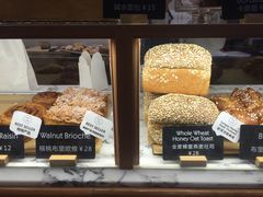 -WHEAT&BAKER-麥(凯德来福士店)