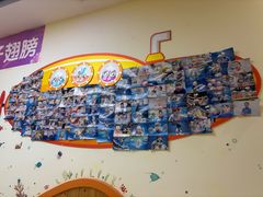 -蓝旗亲子游泳(范湖万达广场店)