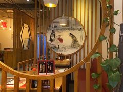 -新兴园饺子馆(北京百子湾店)