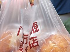 -芋包王闽南茶楼(八市店)