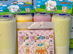 -新加坡斯味洛·鲜奶茶(石牌东店)