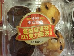 -味多美蛋糕(大兴店)