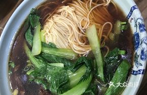 Braised Beef and Greens Noodles