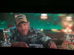 -星辉电影公园(时代广场CC MALL店)