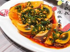 -李叔叔虾蟹大排档(青羊店)
