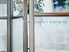 大堂-EVERNAKED裸蛋糕(SOHO天山店)