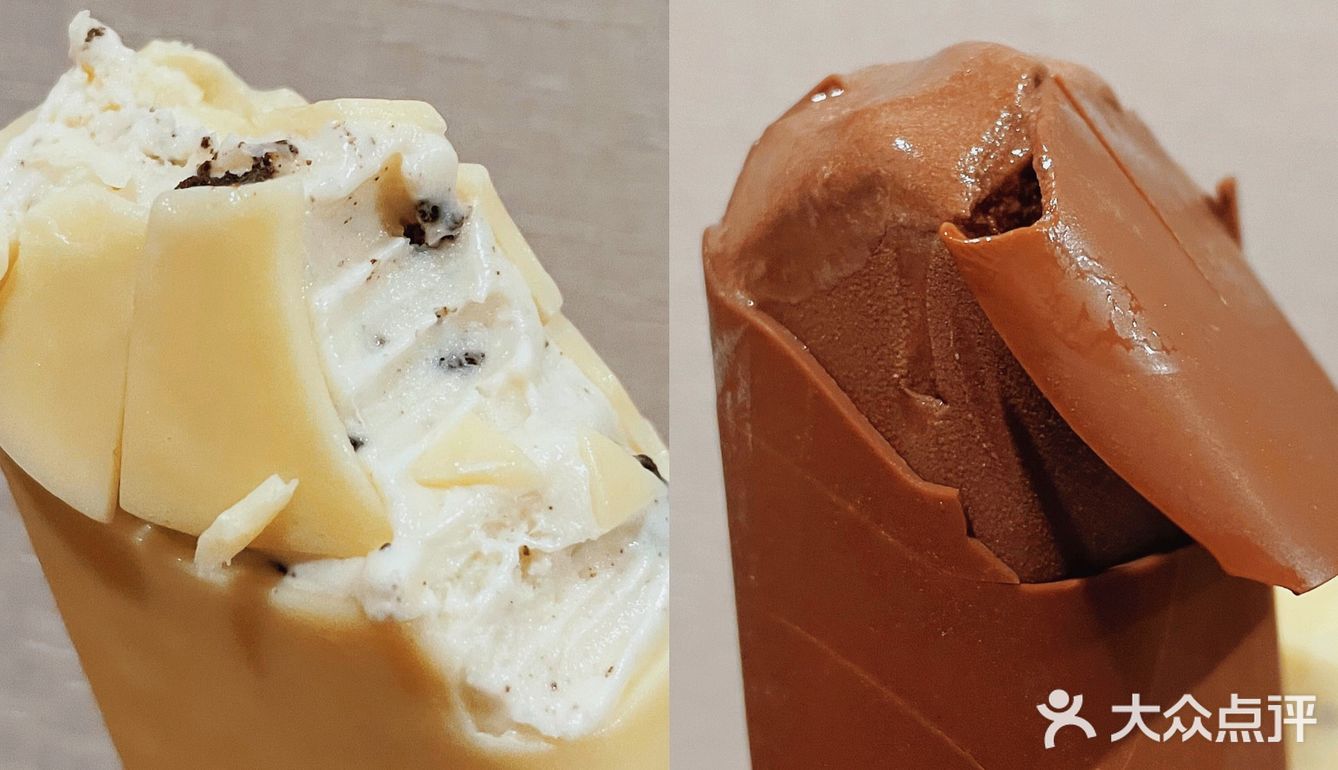 夏日新品冰淇淋🍦｜【哒布溜】好吃到爆炸💥