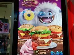 -麦当劳(温州人民路店)