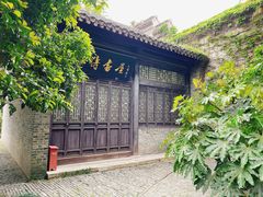 -何园