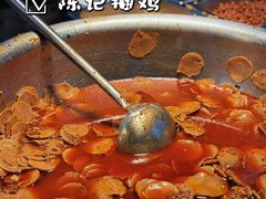 -陈记捆鸡
