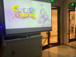 -国际月月生母婴月子中心(旗舰店)