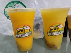 -有间冰室(侨港风情街店)