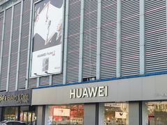 -上海苏航生活广场