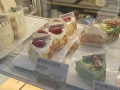 -流酥可心·牛乳蛋糕商店(禾祥西路店)