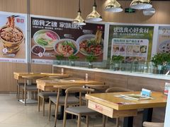 -嘉和一品粥(马家堡店)