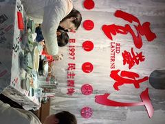 -壹盏灯(惠农店)