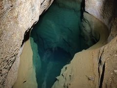 -八奇洞景区