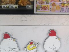 -超级鸡车(闻喜路店)