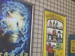 -移动谜城·大笨象密室逃脱(五棵松店)