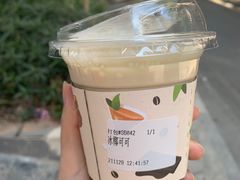 -JPG coffee(广州体育西店)