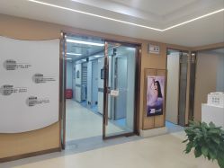 -南京康美美容医院·旗舰店