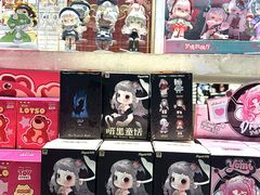 -吾悦广场(南京鼓楼店)