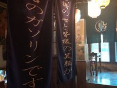 -鸟内会(河北路店)