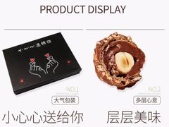 -麦德龙(包河店)