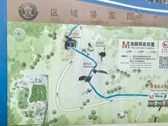 -秦皇岛野生动物园