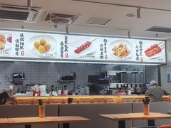 -阿香米线(乐客城店)