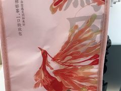 -奈雪的茶(中海环宇荟店)