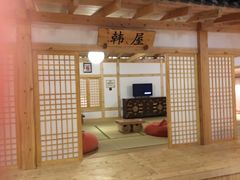 -汤森悠生活文化汤(江宁万达店)