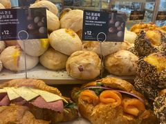 -PAPER STONE BAKERY(天汇广场店)
