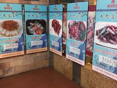 -南海食街(佛冈店)