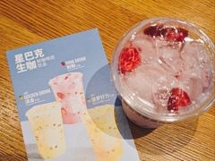 -星巴克臻选(青岛金狮广场店)