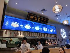 -文叔·湖北名小吃·小龙虾(华强北店)