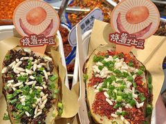 -楠火锅(太古里总店)